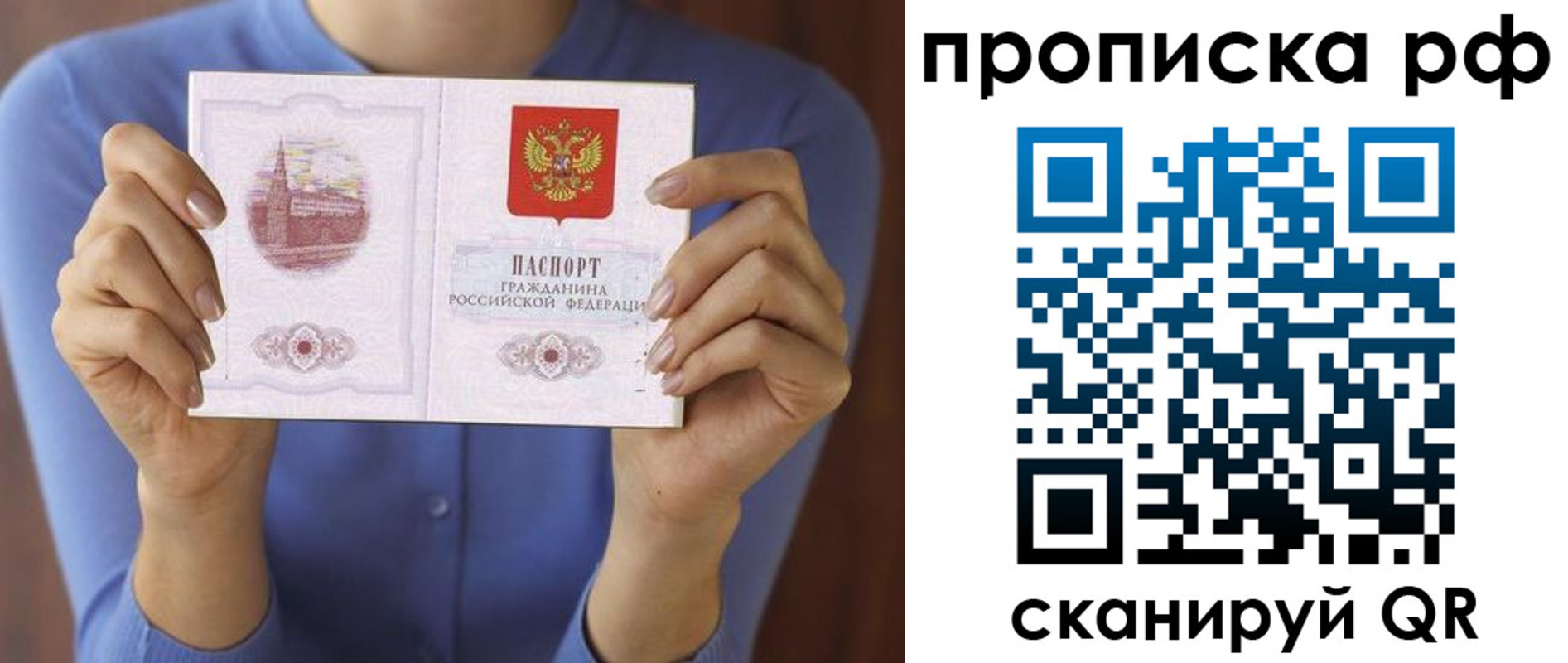 регистрация для школы в Тамбове